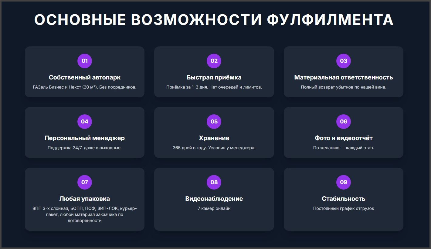 Для своих.jpg