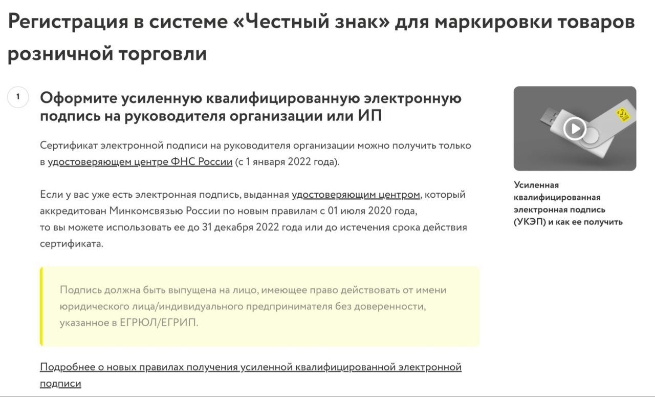 photo_5400158614758037026_y.jpg